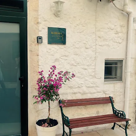 Euphoria Luxury * Ostuni